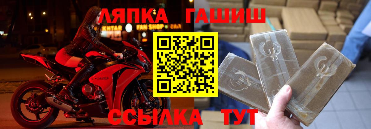 КОКАИН Верхний Уфалей