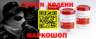 гашишное масло Конаково