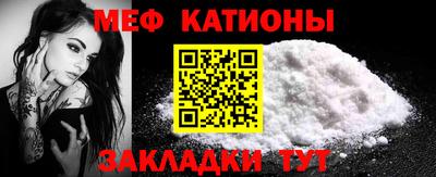 винт Комсомольск-на-Амуре