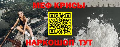 гашишное масло Конаково