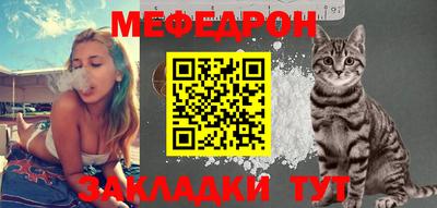 гашишное масло Конаково