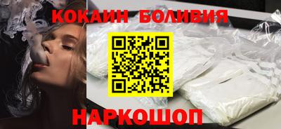 винт Комсомольск-на-Амуре
