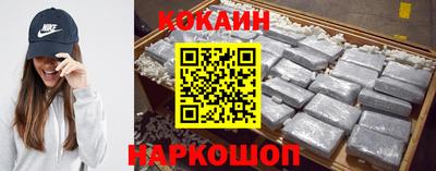 мескалин Коммунар