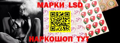гашишное масло Конаково