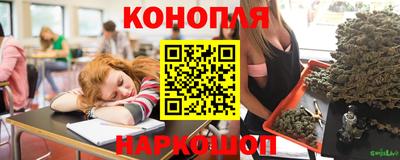 мескалин Коммунар
