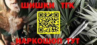 мескалин Коммунар