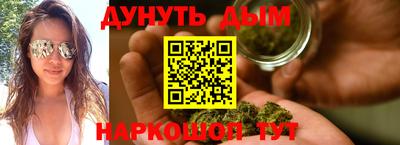 винт Комсомольск-на-Амуре