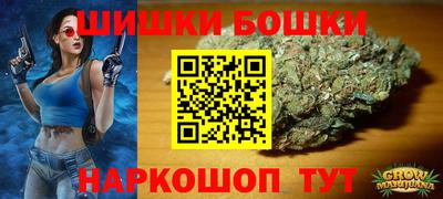 мескалин Коммунар