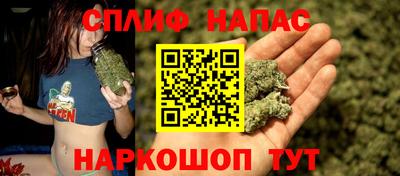 винт Комсомольск-на-Амуре