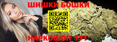 мескалин Коммунар