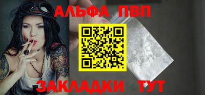 мескалин Коммунар
