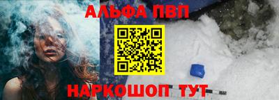 мескалин Коммунар