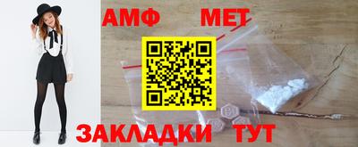 гашишное масло Конаково
