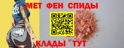гашишное масло Конаково