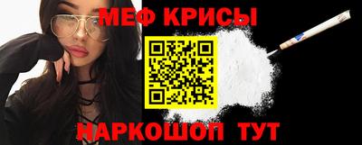 винт Комсомольск-на-Амуре