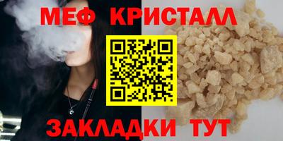 гашишное масло Конаково
